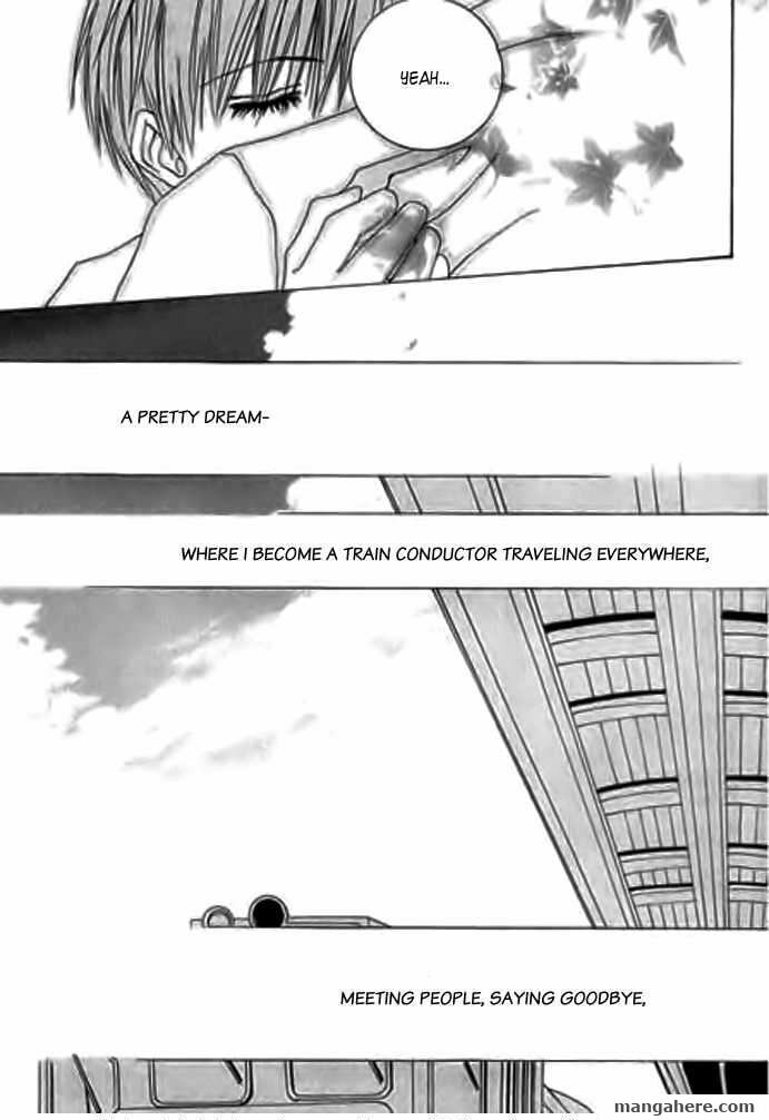 Read Railroad chapter 14 image 7 on Lezhin