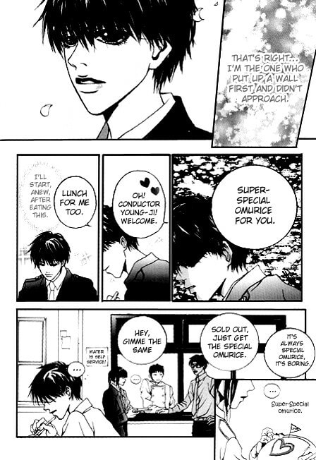 Read Railroad chapter 2 image 14 on Lezhin