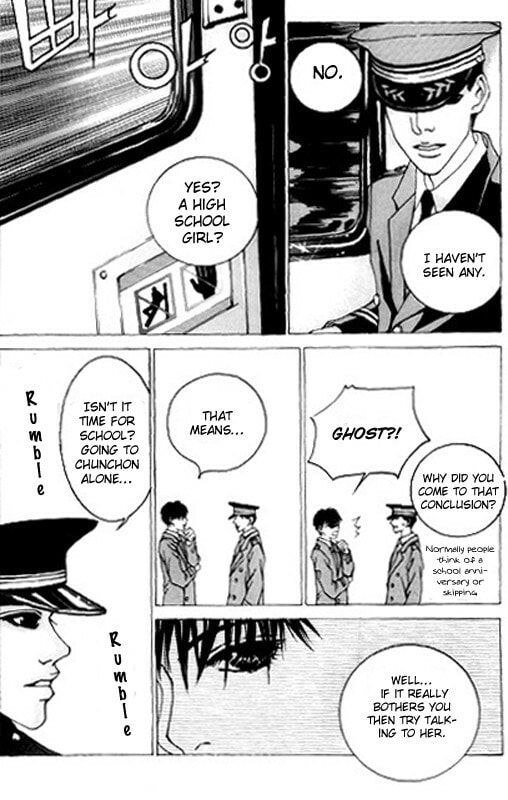 Read Railroad chapter 3 image 12 on Lezhin