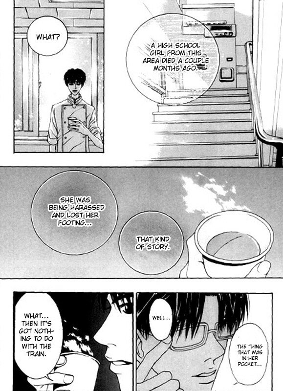 Read Railroad chapter 3 image 22 on Lezhin