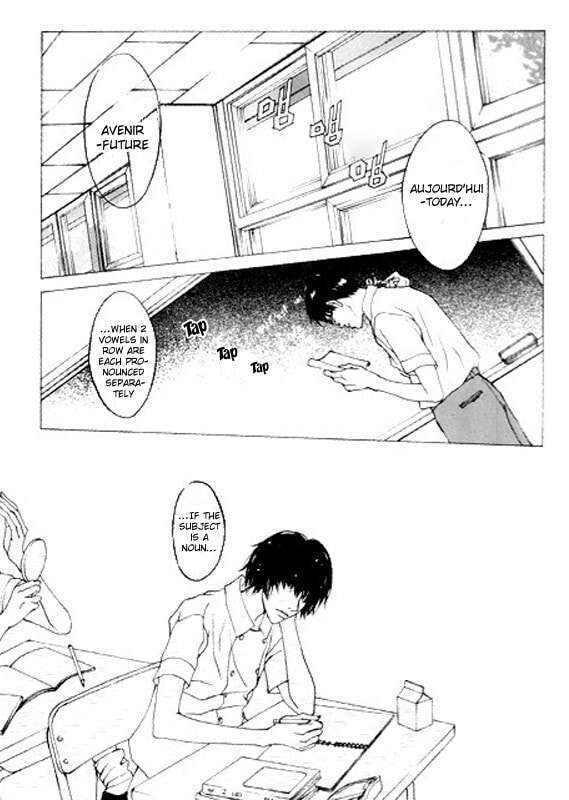 Read Railroad chapter 3 image 3 on Lezhin