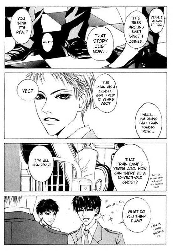 Read Railroad chapter 3 image 7 on Lezhin