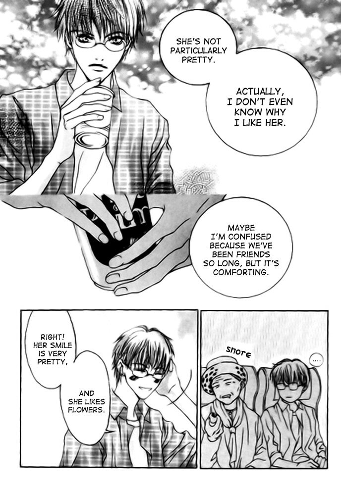 Read Railroad chapter 4 image 12 on Lezhin