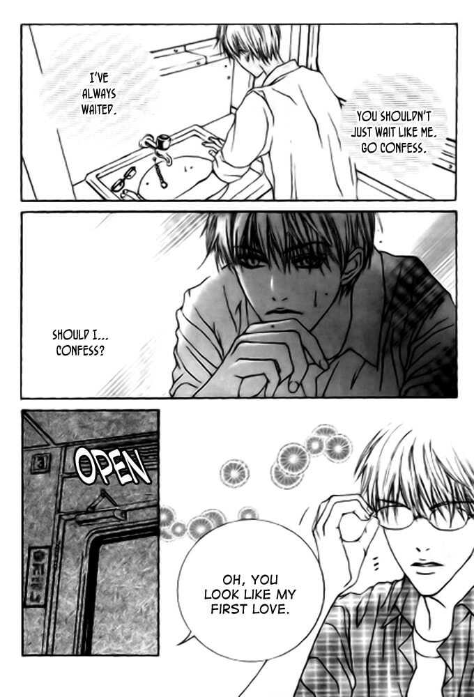 Read Railroad chapter 4 image 15 on Lezhin