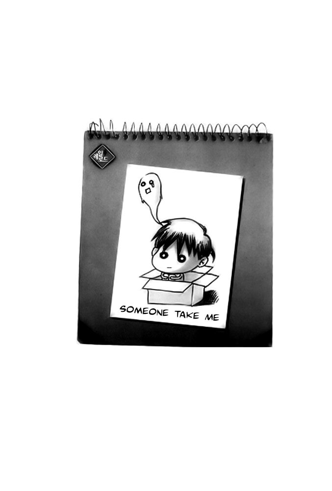 Read Railroad chapter 4 image 2 on Lezhin