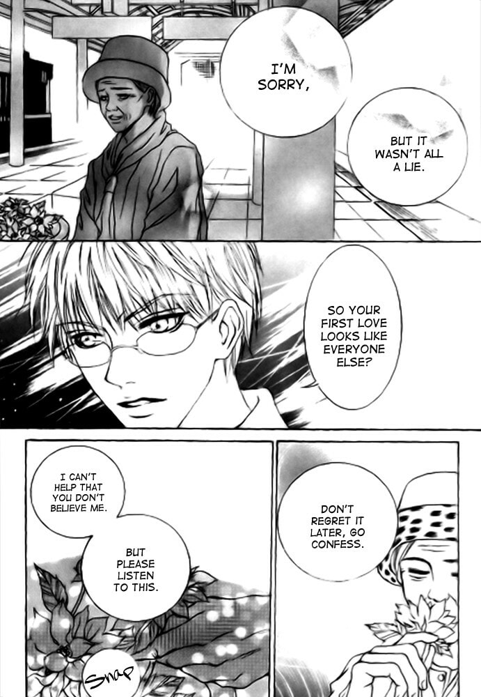Read Railroad chapter 4 image 20 on Lezhin