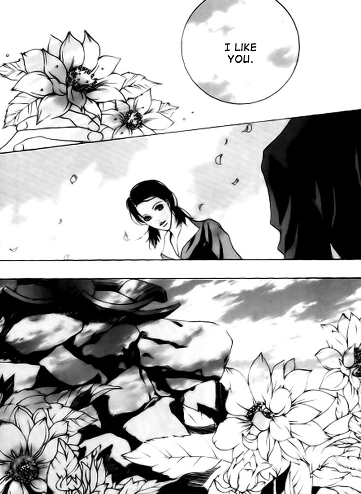 Read Railroad chapter 4 image 3 on Lezhin