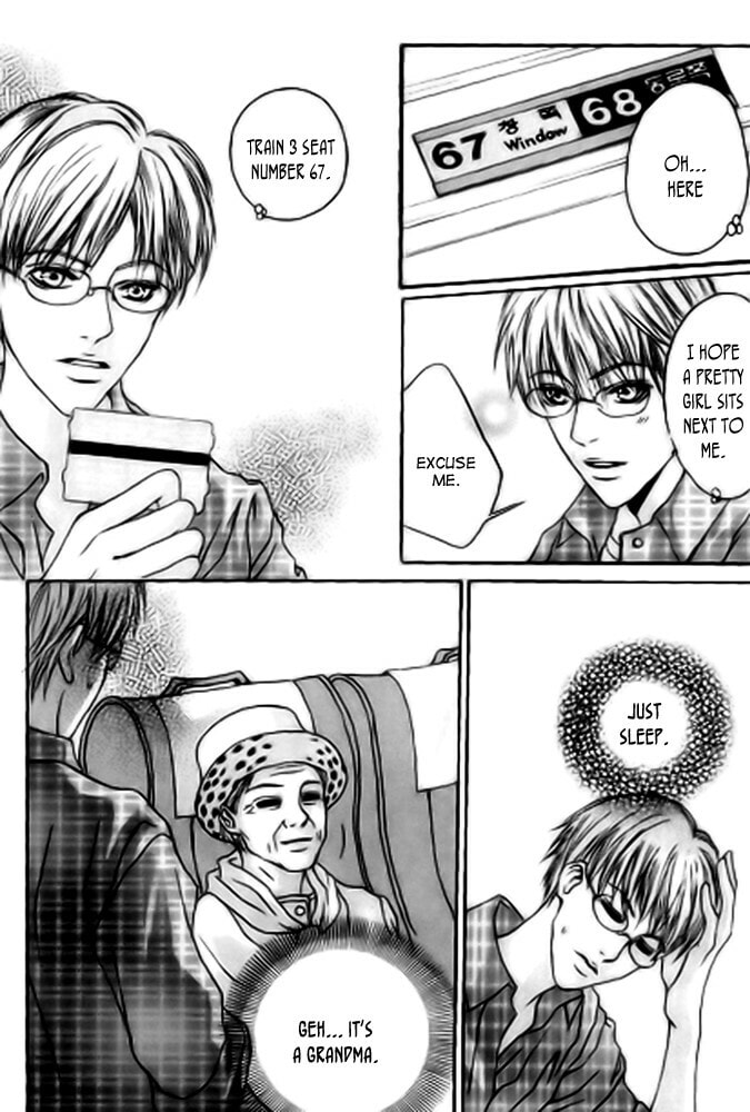 Read Railroad chapter 4 image 7 on Lezhin