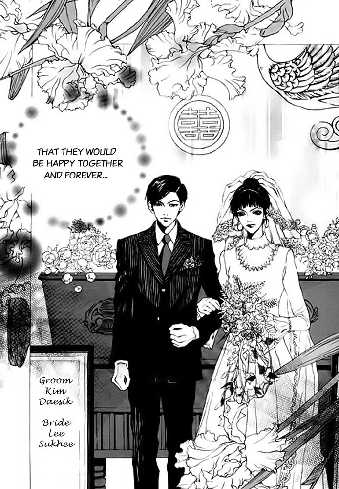 Read Railroad chapter 6 image 23 on Lezhin