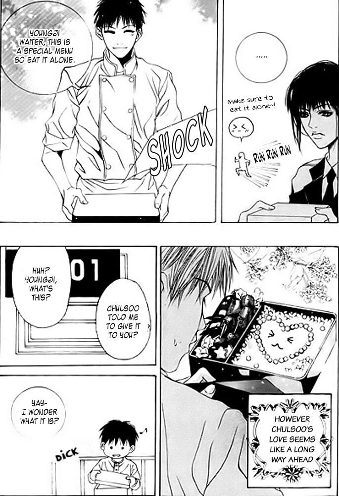 Read Railroad chapter 6 image 25 on Lezhin
