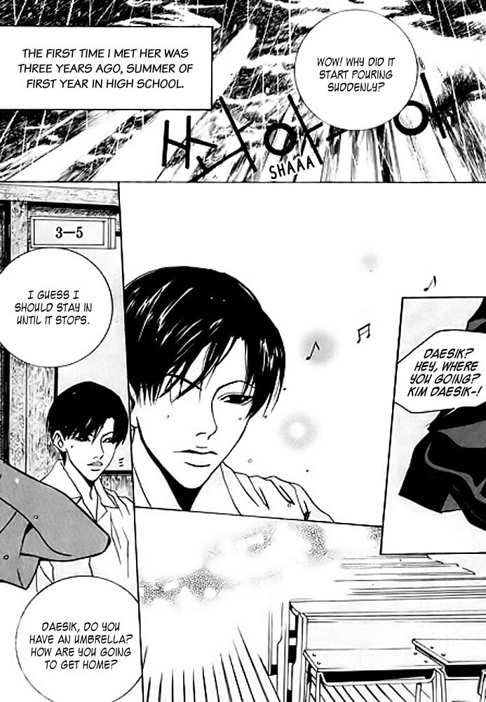 Read Railroad chapter 6 image 7 on Lezhin