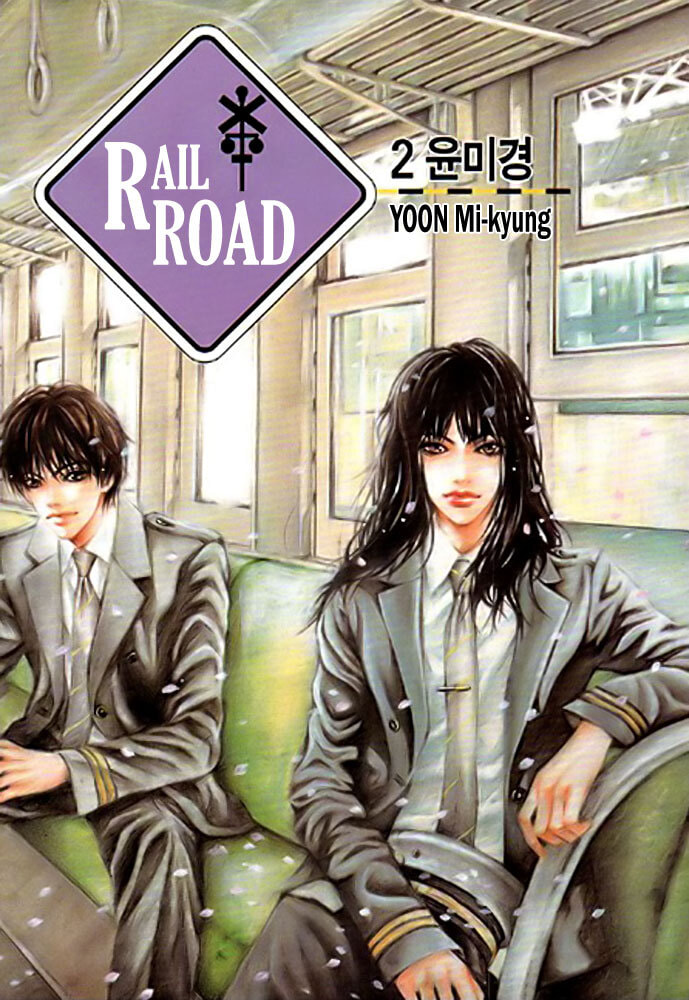Read Railroad chapter 7 image 1 on Lezhin