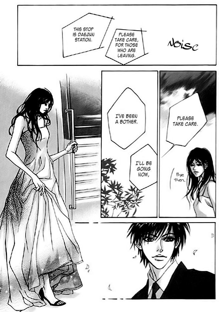 Read Railroad chapter 7 image 19 on Lezhin