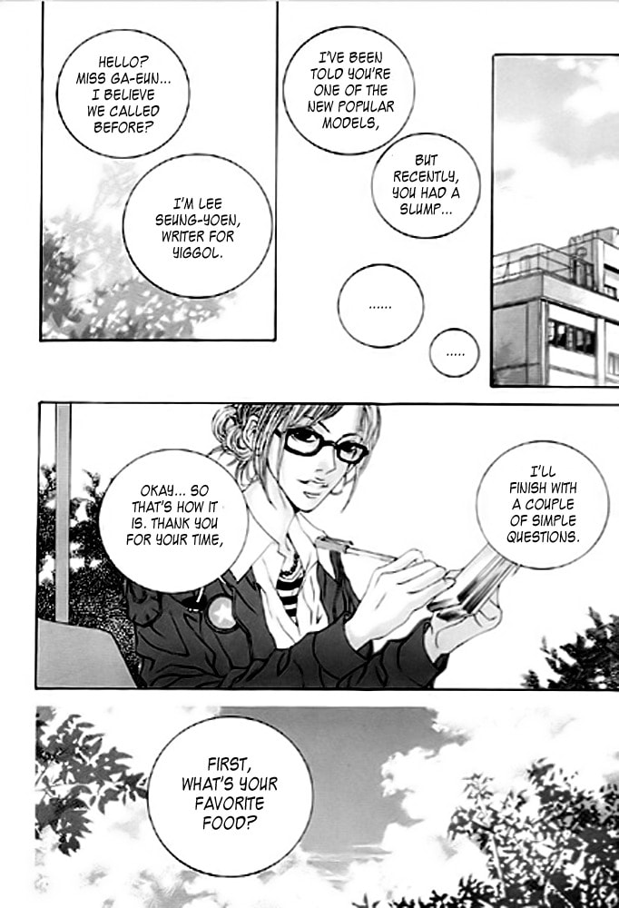 Read Railroad chapter 7 image 23 on Lezhin