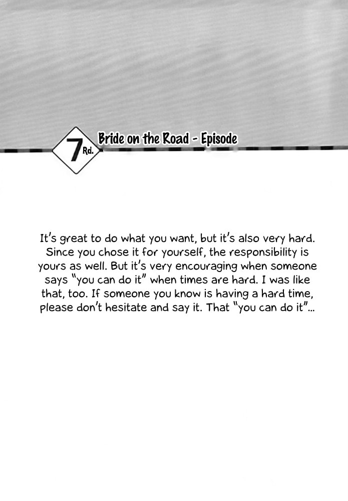 Read Railroad chapter 7 image 26 on Lezhin