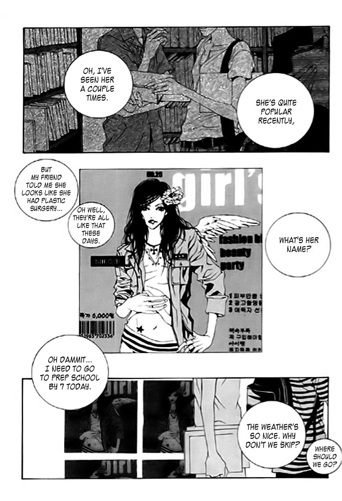 Read Railroad chapter 7 image 5 on Lezhin