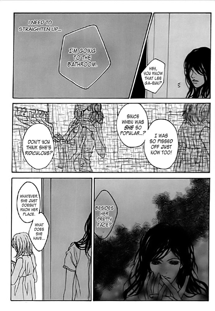 Read Railroad chapter 7 image 7 on Lezhin