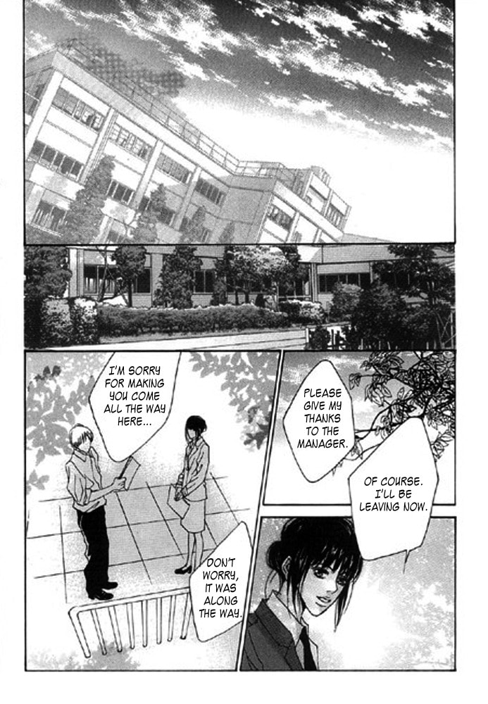 Read Railroad chapter 8 image 15 on Lezhin