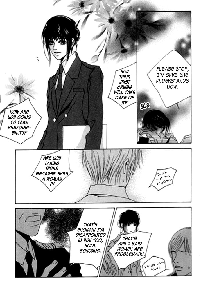 Read Railroad chapter 8 image 16 on Lezhin