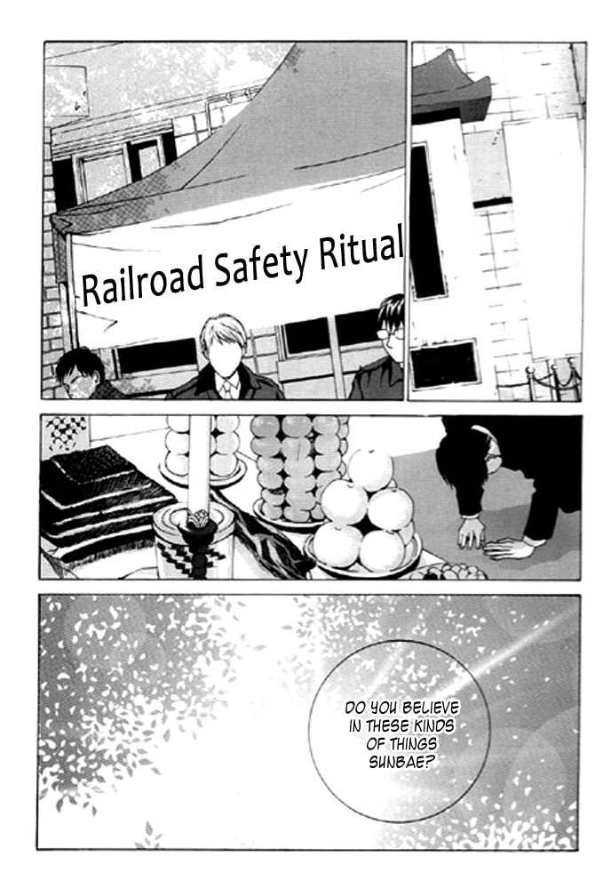 Read Railroad chapter 8 image 2 on Lezhin