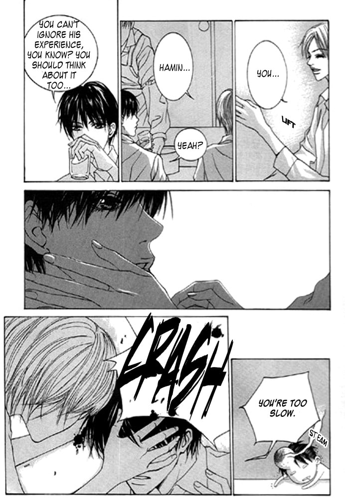 Read Railroad chapter 8 image 42 on Lezhin