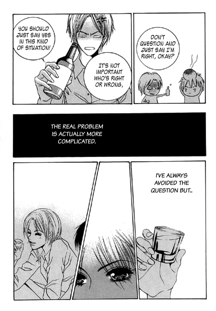 Read Railroad chapter 8 image 43 on Lezhin