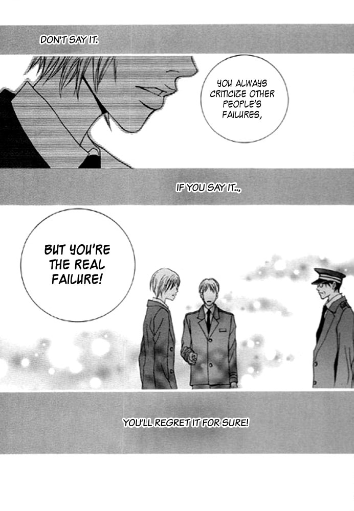 Read Railroad chapter 8 image 48 on Lezhin