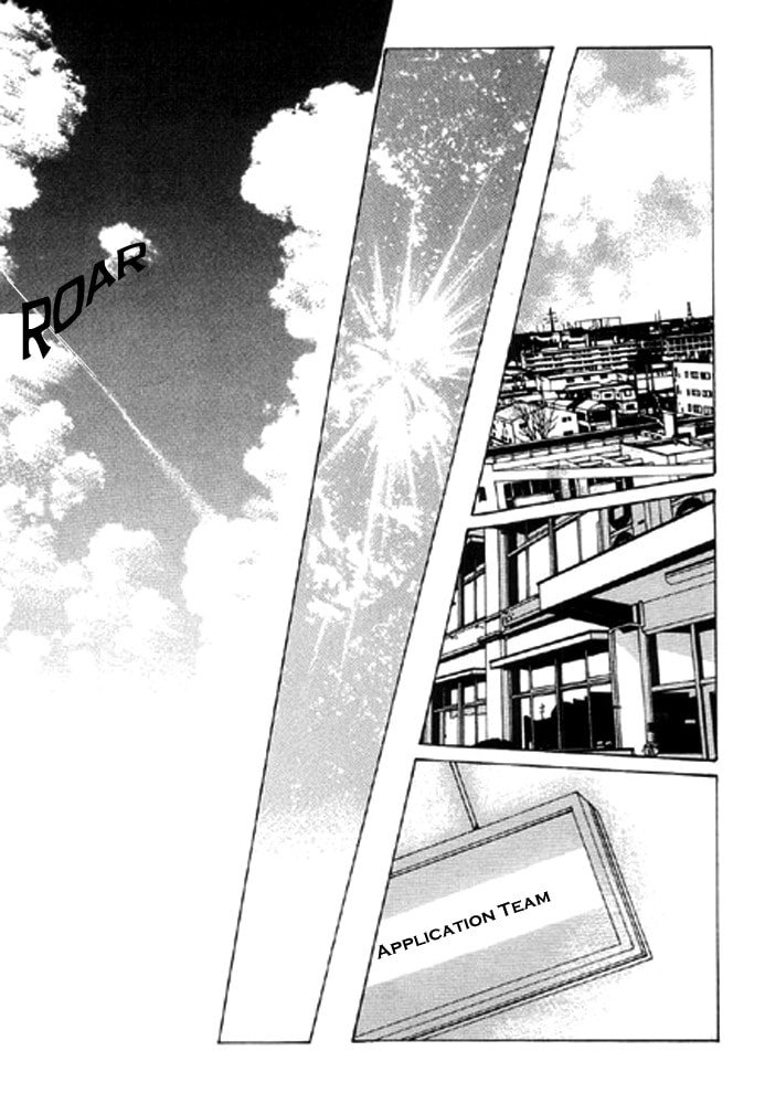 Read Railroad chapter 8 image 5 on Lezhin