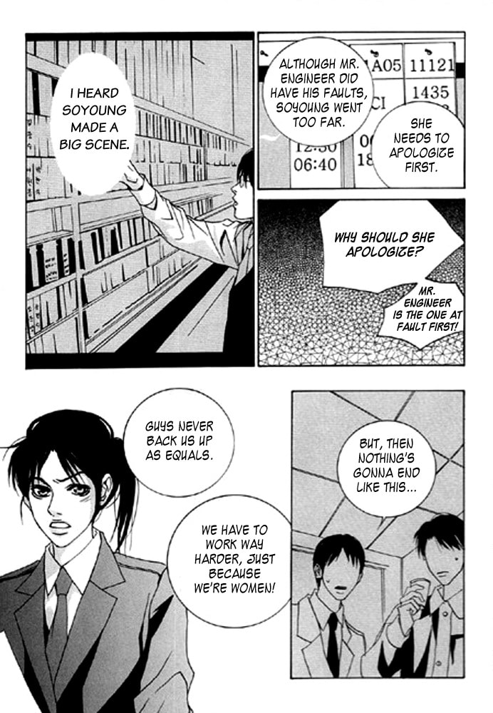 Read Railroad chapter 8 image 58 on Lezhin