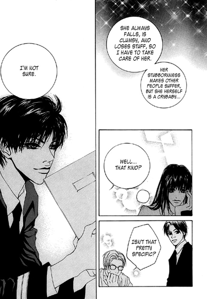 Read Railroad chapter 8 image 7 on Lezhin
