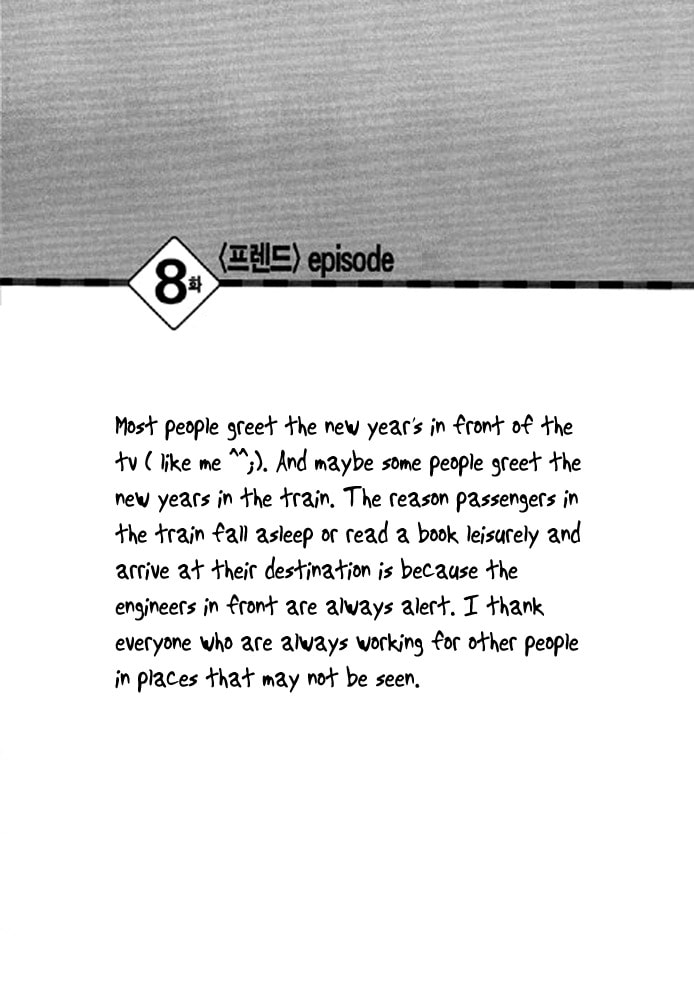 Read Railroad chapter 8 image 73 on Lezhin