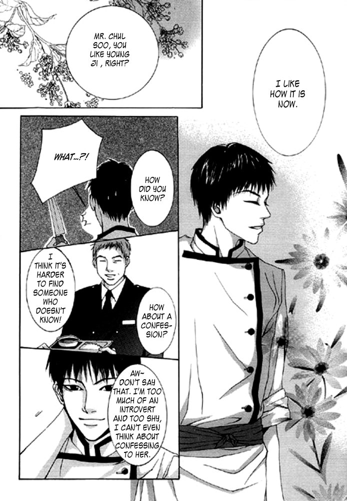 Read Railroad chapter 9 image 1 on Lezhin