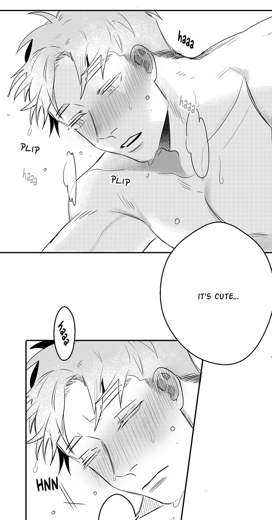 Read Rain Again chapter 12 image 15 on Lezhin