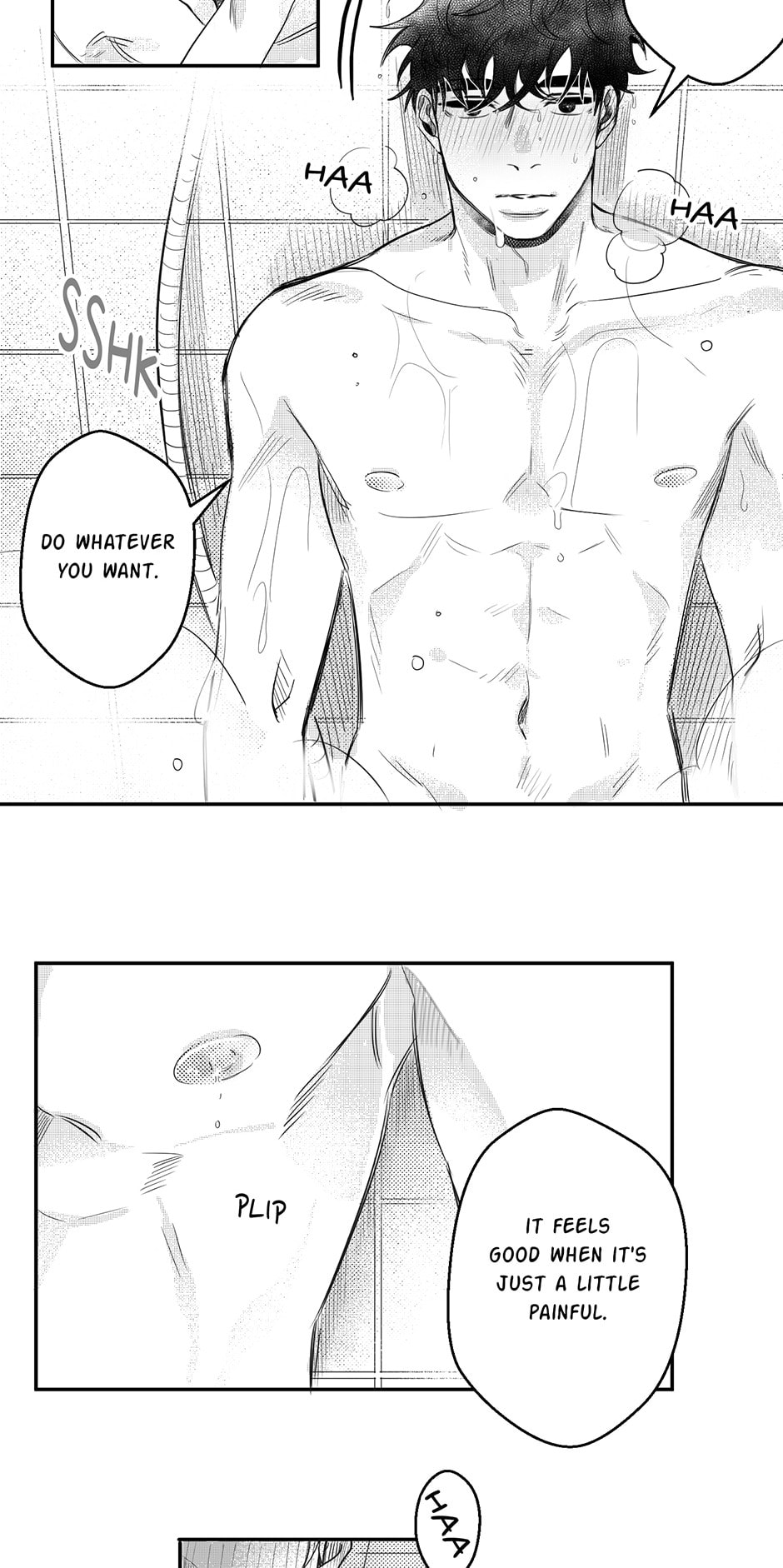 Read Rain Again chapter 12 image 3 on Lezhin