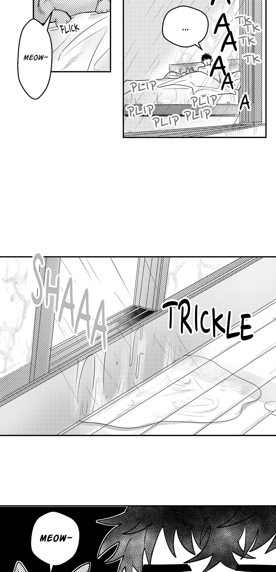 Read Rain Again chapter 13 image 2 on Lezhin