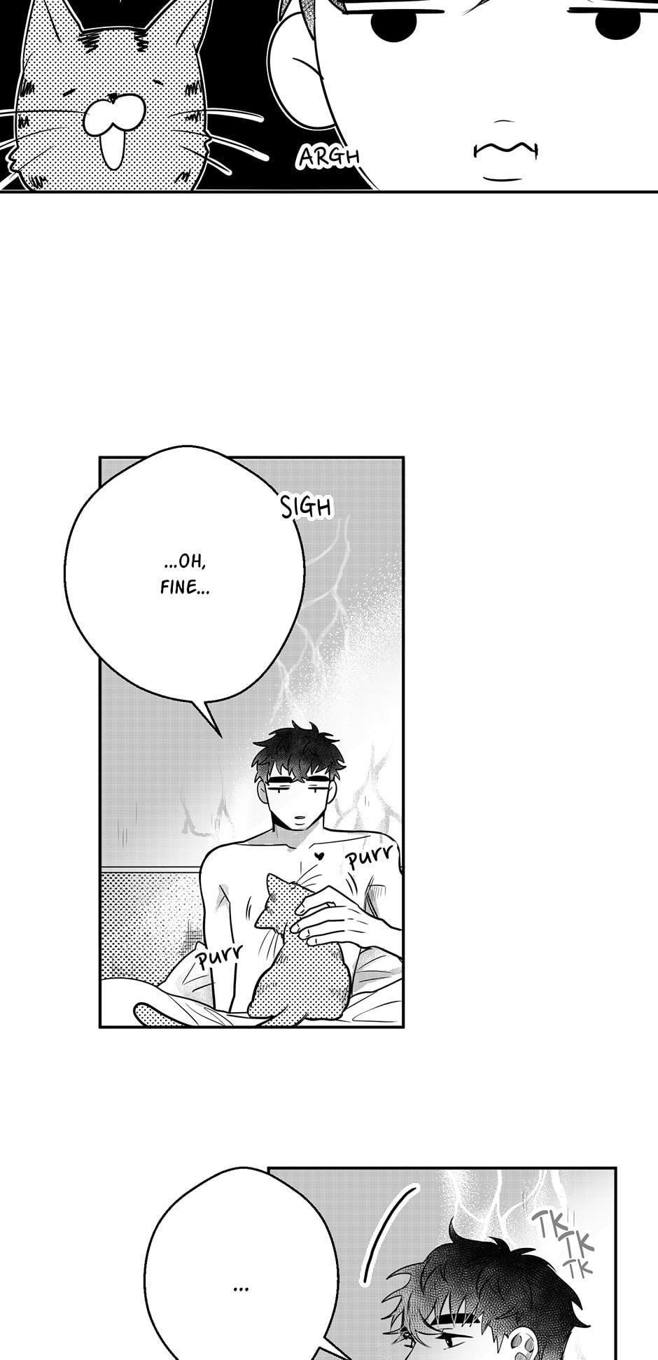 Read Rain Again chapter 13 image 3 on Lezhin
