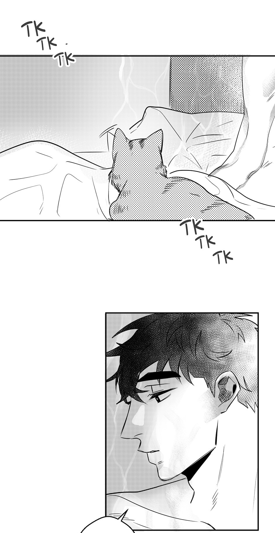 Read Rain Again chapter 13 image 5 on Lezhin