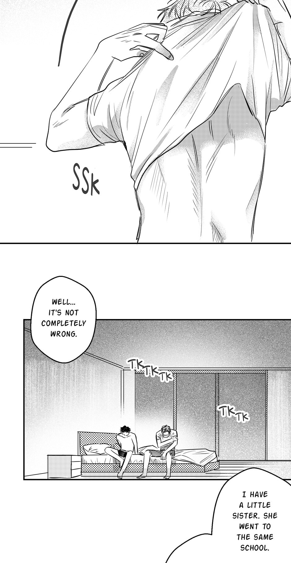 Read Rain Again chapter 13 image 8 on Lezhin