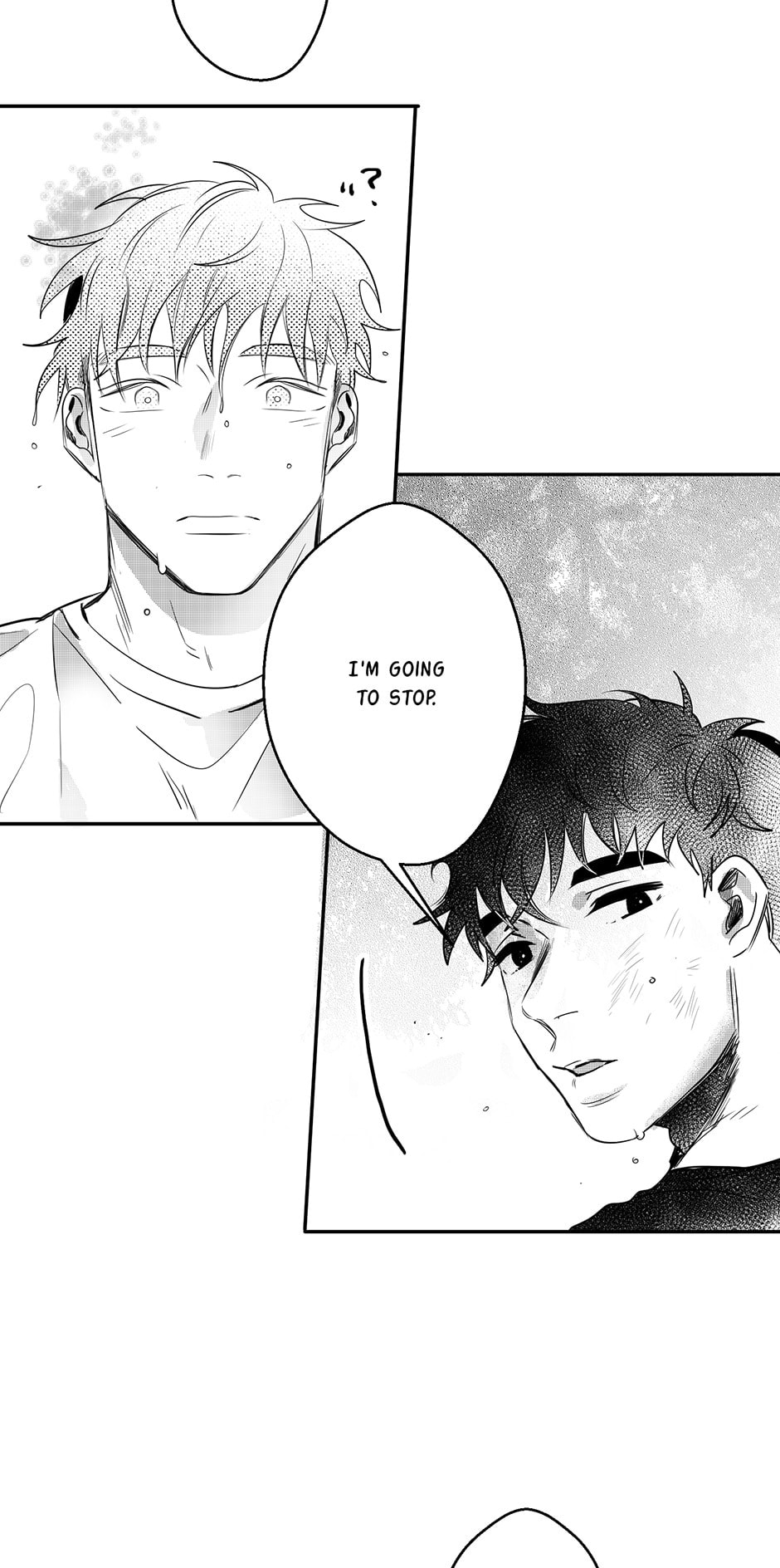 Read Rain Again chapter 15 image 13 on Lezhin