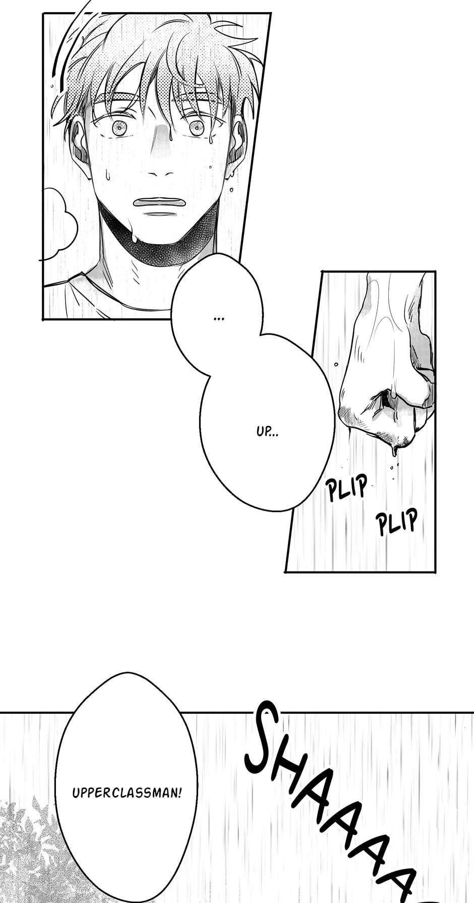 Read Rain Again chapter 15 image 2 on Lezhin