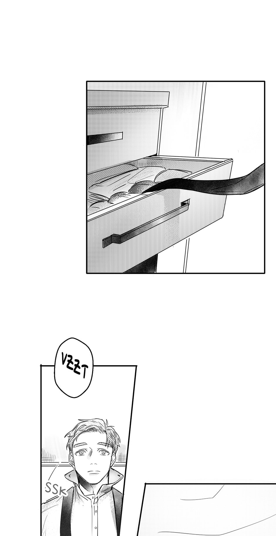 Read Rain Again chapter 15 image 26 on Lezhin