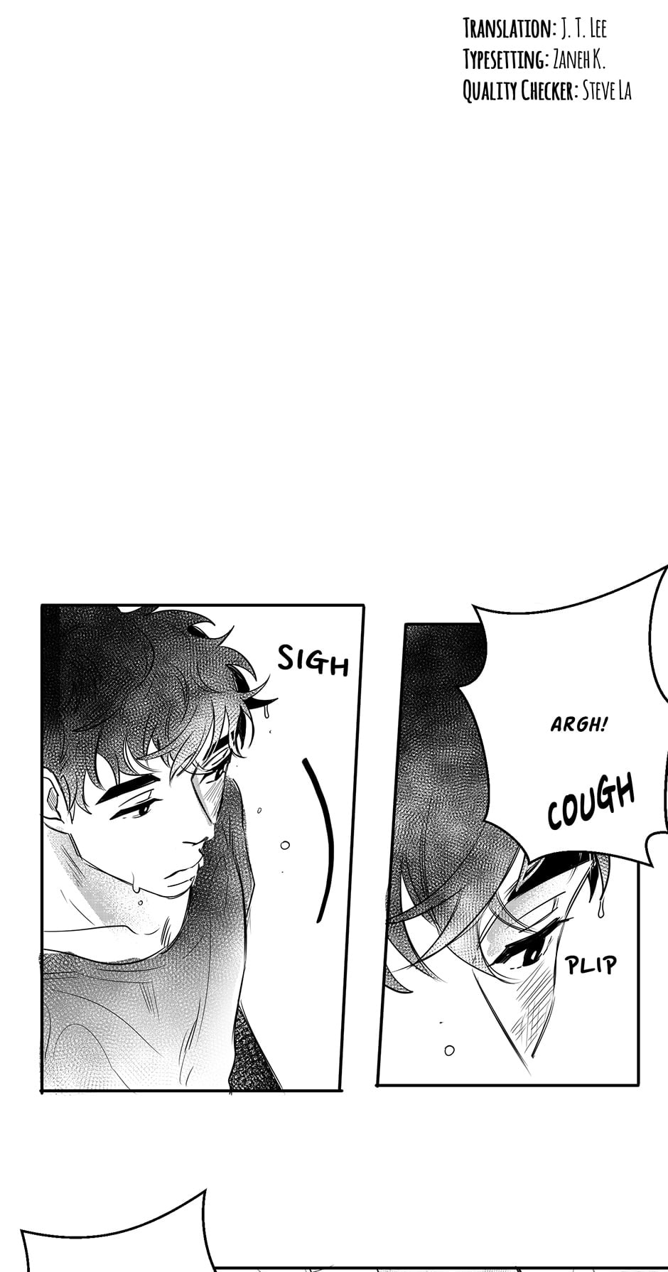 Read Rain Again chapter 15 image 4 on Lezhin