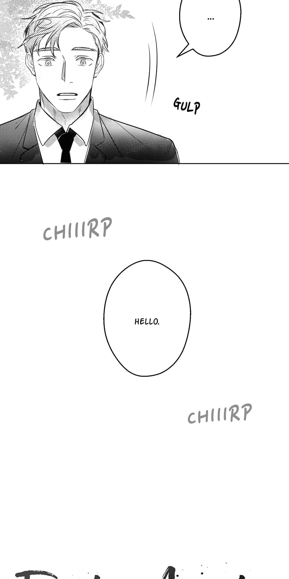 Read Rain Again chapter 16 image 7 on Lezhin