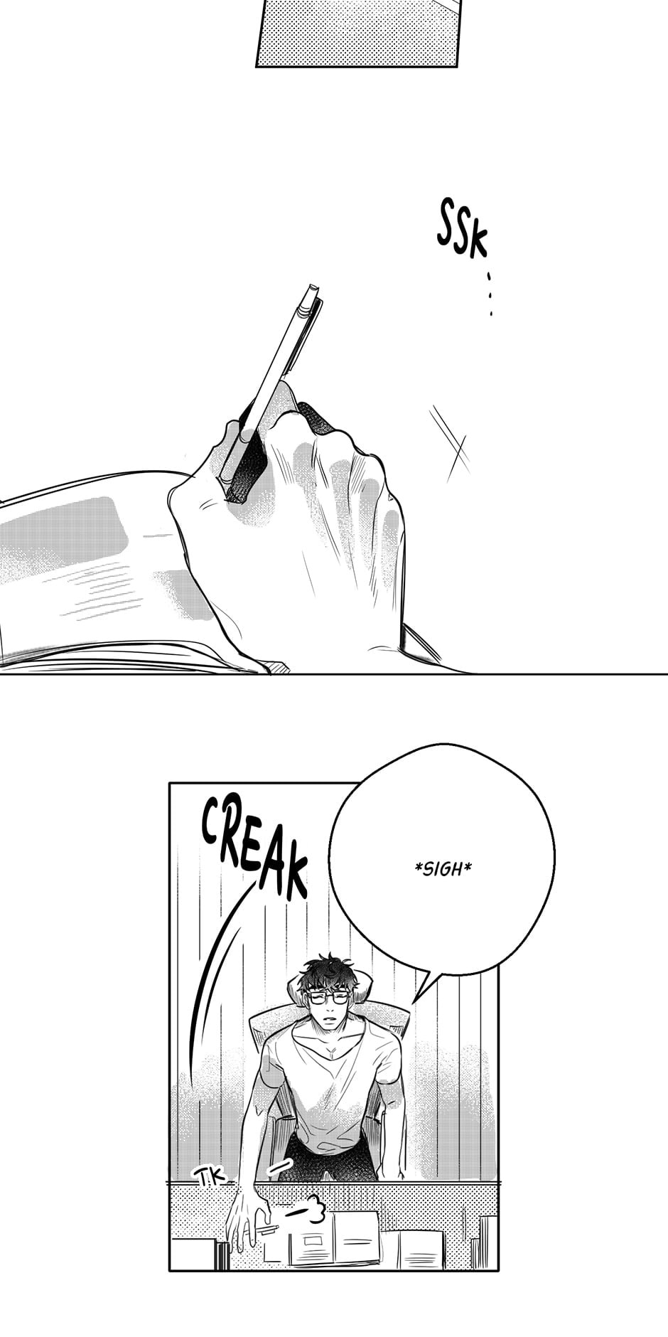 Read Rain Again chapter 16 image 9 on Lezhin