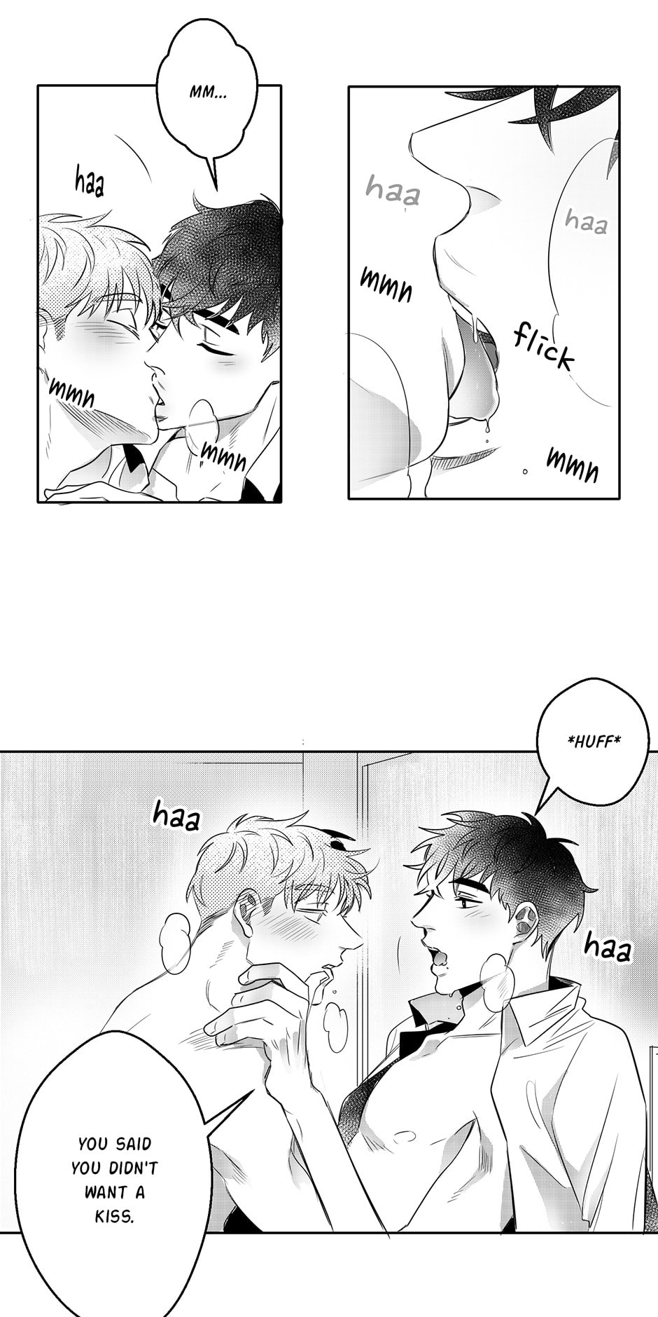 Read Rain Again chapter 17 image 12 on Lezhin