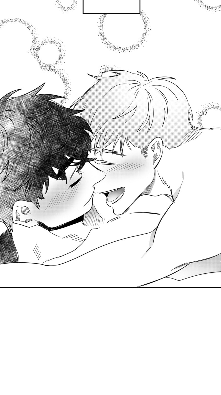 Read Rain Again chapter 17 image 32 on Lezhin