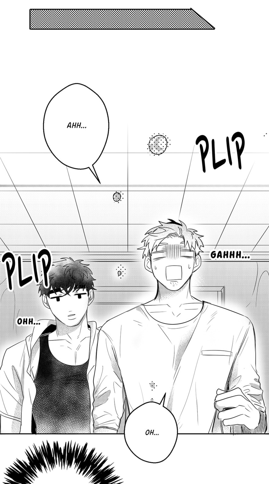 Read Rain Again chapter 18 image 26 on Lezhin