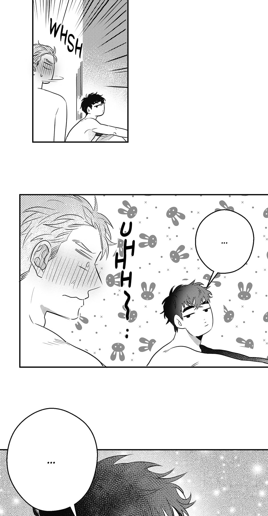 Read Rain Again chapter 5 image 17 on Lezhin