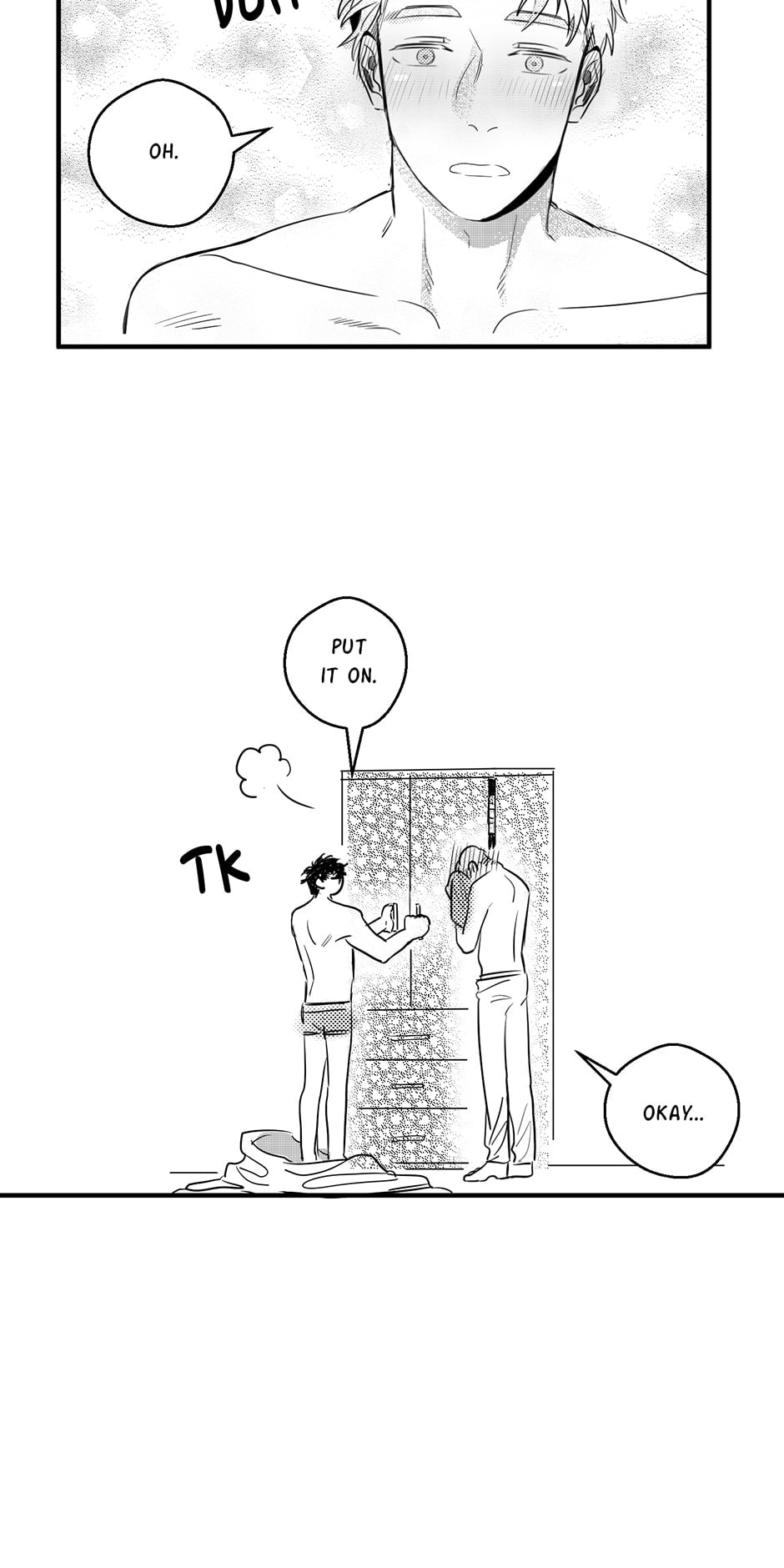 Read Rain Again chapter 6 image 9 on Lezhin
