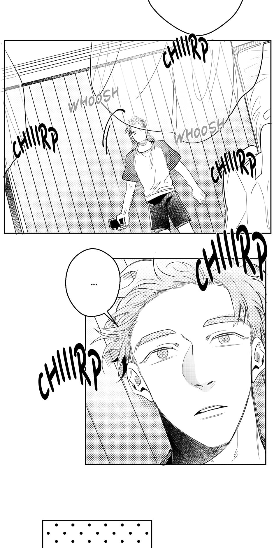 Read Rain Again chapter 7 image 16 on Lezhin
